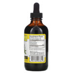 مستخلص Royal Graviola بخلاصة فاكهة الجرافيولا لدعم وظيفة جهاز المناعة، 4 أونصات (120 مل)  من متجر روزا في فلسطين