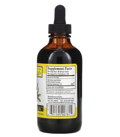 مستخلص Royal Graviola بخلاصة فاكهة الجرافيولا لدعم وظيفة جهاز المناعة، 4 أونصات (120 مل)  من متجر روزا في فلسطين