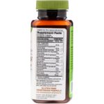 Glucose Stabili-T لتعزيز سكر الدم، 90 كبسولة نباتية.  من متجر روزا في فلسطين