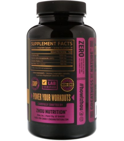 N.O. PRO With Beet Root