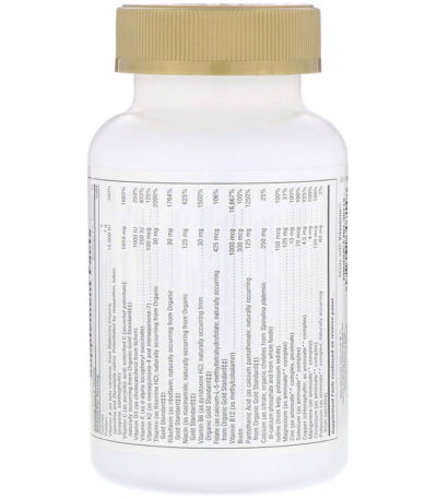 Source of Life، المستوى الذهبي، أقراص صغيرة الحجم، مكمل غذائي من الفيتامينات المتعددة غير المحدودة مع أغذية كاملة مركزة، 180 قرص  من متجر روزا في فلسطين