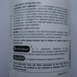 ⁦Source Naturals, مجمع مشترك الهيالورونيك، 60 قرصاً⁩ - الصورة ⁦3⁩