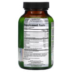 ⁦Irwin Naturals,  Carb Blocker بتركيبة 3 في 1، قوة قصوى، كبسولة هلامية سائلة⁩ - الصورة ⁦2⁩