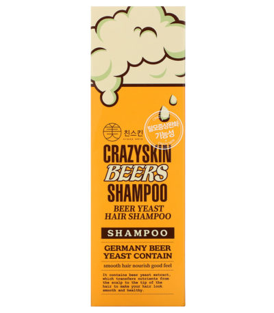 Beer Yeast Hair Shampoo Crazy Skin من متجر روزا في فلسطين