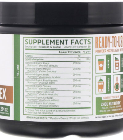 Mushroom 8-Plex Powder