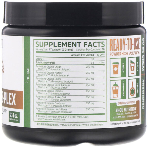 Mushroom 8-Plex Powder