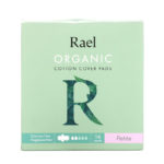 Rael‏