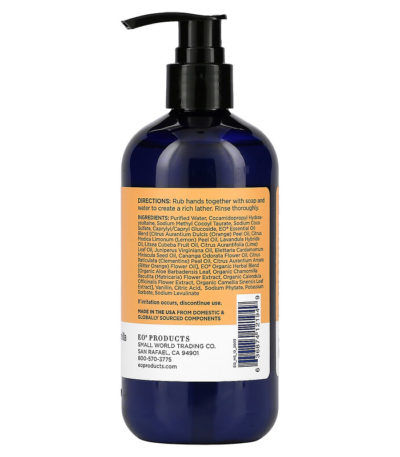 Hand Soap