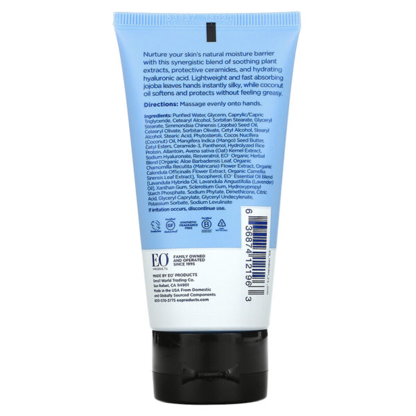 Intensive Repair Hand Cream