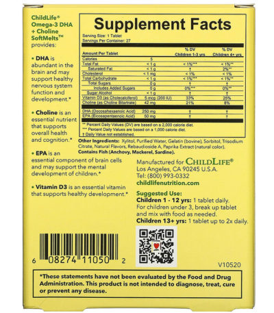 Omega-3 DHA + Choline SoftMelts