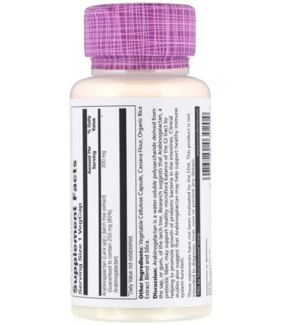 Arabinogalactan Leaf Extract