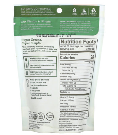 Organic Superfood+ Greens Blend