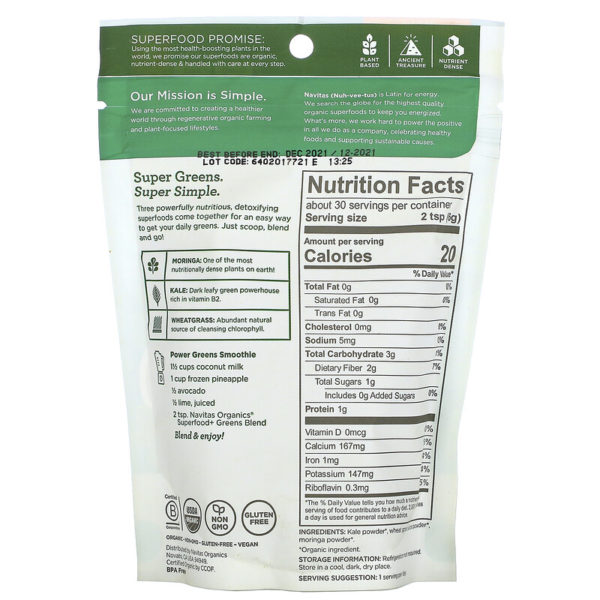 Organic Superfood+ Greens Blend