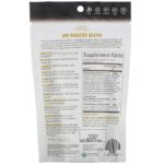 Mushroom Master Blend