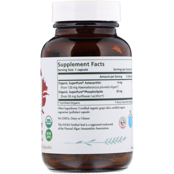 60 كبسولة من أستازانثين SuperPure Astaxanthin  من متجر روزا في فلسطين