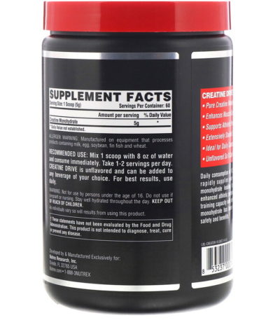 Creatine Drive، بدون نكهات، 10.58 أونصة (300 جم)  من متجر روزا في فلسطين