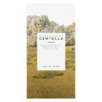 Madagascar Centella Cream