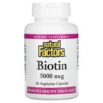 Natural Factors‏
