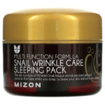 Mizon‏