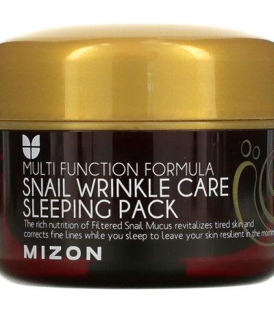 Mizon‏