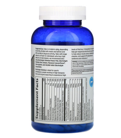 TM Sport، Electrolyte Stamina، 300 قرص  من متجر روزا في فلسطين