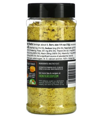 Premium Nutritional Yeast