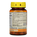 ⁦Mason Natural‏, إنزيمات هاضمة، 90 قرصًا⁩ - الصورة ⁦3⁩