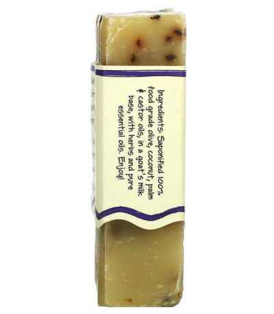 Zum Bar، صابون حليب الماعز، البتشولي، 3 أونصة بار إنديجو وايلد من متجر روزا في فلسطين