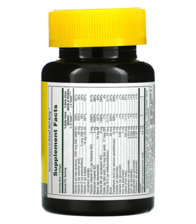 Children's Vita-Gels