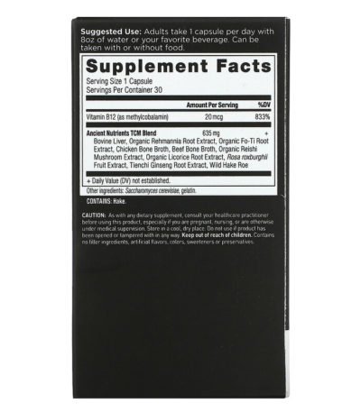 Vitamin B-12