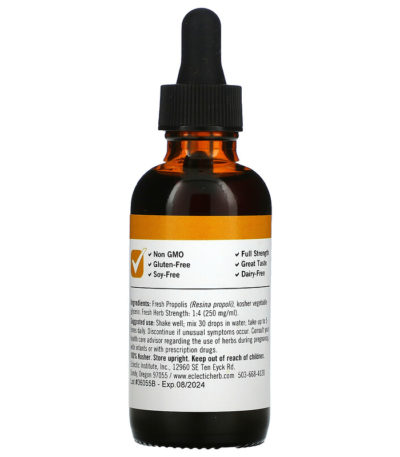 Propolis