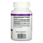 5-HTP