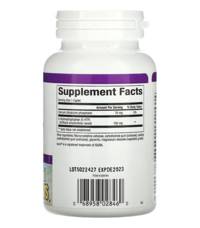 5-HTP