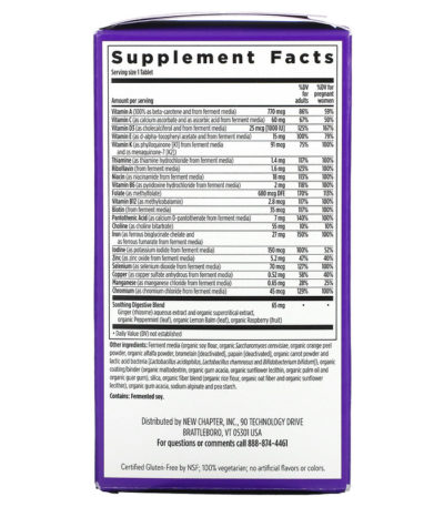 One Daily Prenatal Multivitamin  من متجر روزا في فلسطين