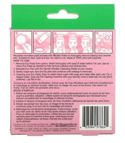 SkinActive