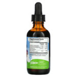 Burst Vitamin B for Kids
