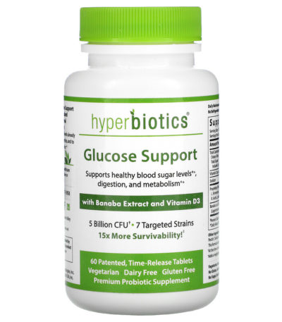Hyperbiotics‏