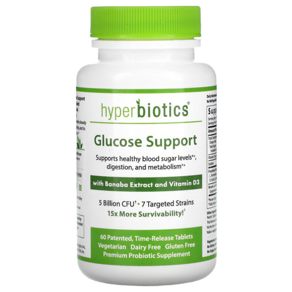 Hyperbiotics‏