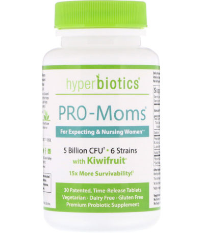 Hyperbiotics‏