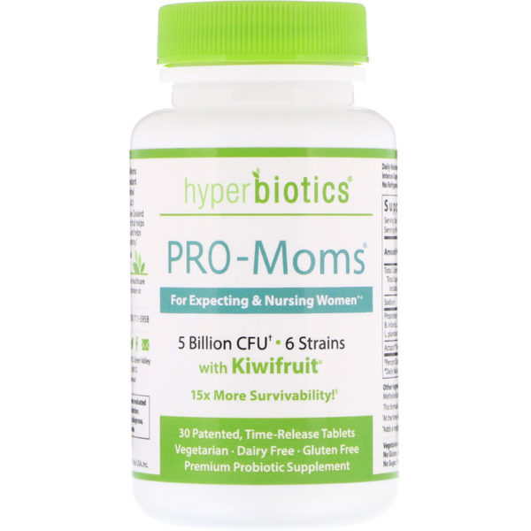 Hyperbiotics‏