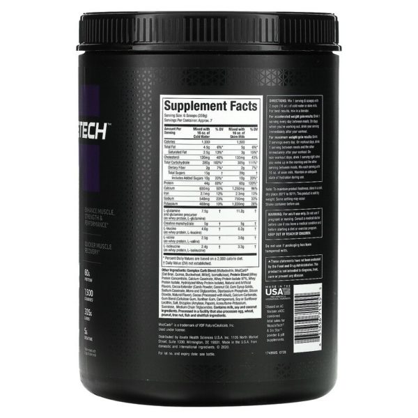 100% Mass Gainer