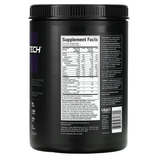 100% Mass Gainer