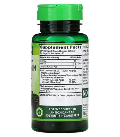 Black Cumin Seed Oil