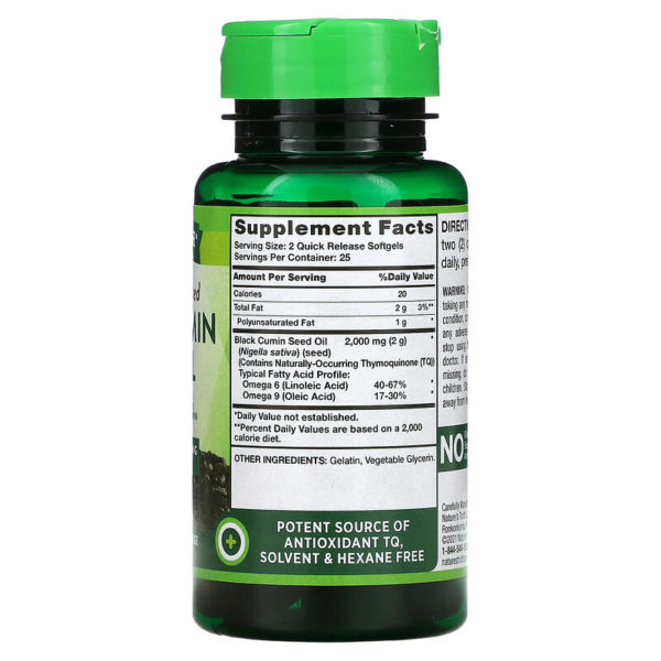 Black Cumin Seed Oil