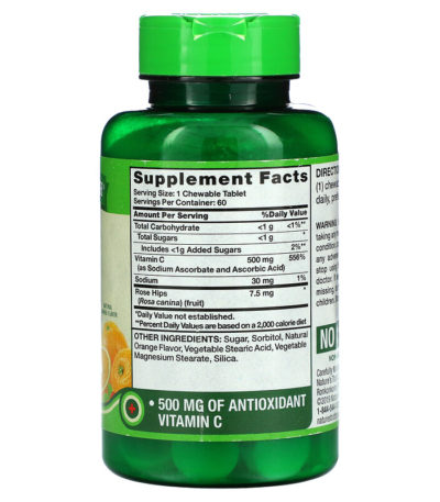 Chewable Vitamin C Plus Wild Rose Hips