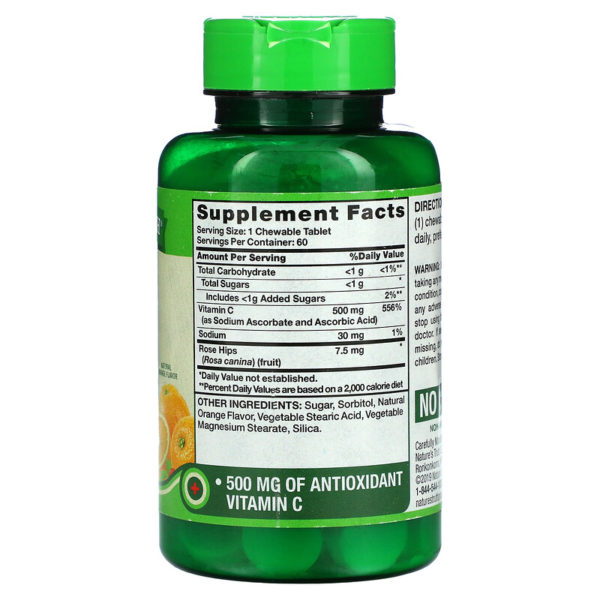 Chewable Vitamin C Plus Wild Rose Hips