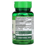 Milk Thistle Seed Extract