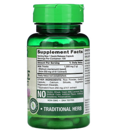 Milk Thistle Seed Extract