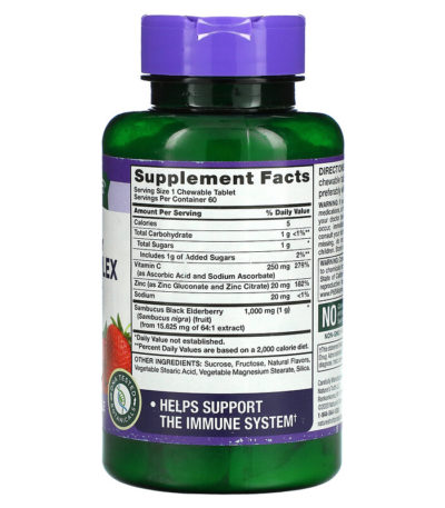 Sambucus Black Elderberry Immune Complex Plus Vitamin C & Zinc