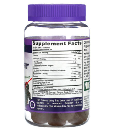 Sambucus Black Elderberry Plus Vitamin C & Zinc